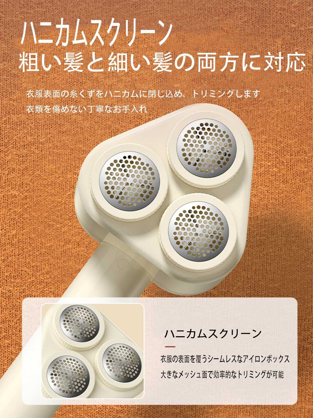 けだま Amazon.co.jp: 【2024 アップグレード版 人気】FOXCUP 毛玉取り